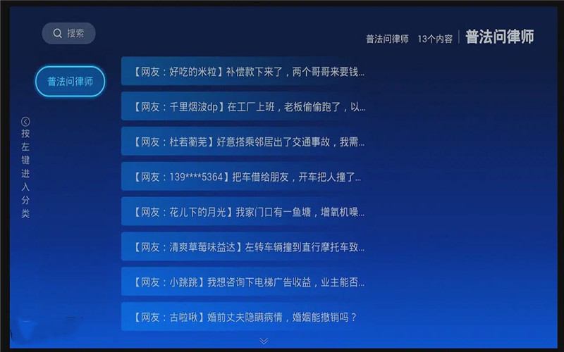 文稿第4个位置的图.jpg